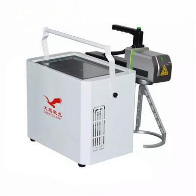 Nameplate Fiber Laser Marking Machine Small Portable For Copper